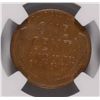 Image 3 : 1955 LINCOLN CENT NGC AU-58 BN