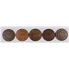 Image 1 : (5) 1867 TWO CENT