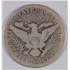 Image 2 : 1897-O BARBER HALF DOLLAR, GOOD, SPOTS ON THE OBV., KEY DATE!