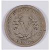 Image 2 : 1912-S LIBERTY NICKEL FINE