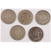 Image 2 : (5) 1869 THREE CENT NICKEL