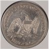 Image 2 : 1860-O SEATED HALF DOLLAR VF/XF