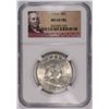 Image 1 : 1954 FRANKLIN HALF DOLLAR NGC MS-64 FBL