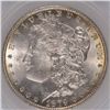 Image 2 : 1879 MORGAN DOLLAR SEGS MS-64 (VAM-21)