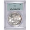 Image 1 : 1881-S MORGAN DOLLAR PCGS MS-65 OGH