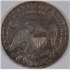 Image 2 : 1823 BUST HALF DOLLAR VF+