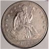 Image 1 : 1855 SEATED HALF DOLLAR AU