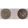 Image 2 : (2) SEATED HALF DOLLARS (54, 54-O)