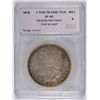 Image 1 : 1878 7TF REV OF 78 MORGAN DOLLAR SEGS XF-45 (VAM-131A)