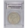 Image 4 : 1878 7TF REV OF 79 MORGAN DOLLAR SEGS MS-63 (VAM-201)