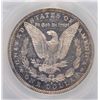 Image 3 : 1882-O/O MORGAN DOLLAR SEGS MS-61 DMPL (VAM-9)