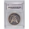 Image 4 : 1882-O/O MORGAN DOLLAR SEGS MS-61 DMPL (VAM-9)