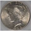 Image 2 : 1922 PEACE DOLLAR SEGS MS-61 (VAM-2H)
