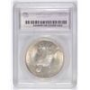 Image 4 : 1922 PEACE DOLLAR SEGS MS-61 (VAM-2H)