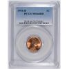 Image 1 : 1954-D LINCOLN CENT, PCGS MS-66  RED