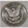 Image 3 : 1881-S MORGAN SILVER DOLLAR, PCI MS-65PL BLAST WHITE!