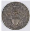 Image 2 : 1803 BUST HALF DOLLAR, MS-62 OLD LIGHT CLEANING, SUPER COLORS & EYE APPEAL