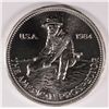 Image 1 : 1984 1ozt Silver Engelhard Prospector