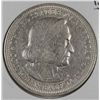 Image 1 : 1893 COULUMBIAN EXPO HALF DOLLAR XF