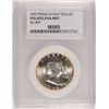 Image 1 : 1962 FRANKLIN HALF DOLLAR PCC MS-65