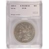 Image 1 : 1879-S MORGAN DOLLAR SEGS VF-30 (VAM-34)