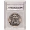 Image 4 : 1921-D MORGAN DOLLAR SEGS MS-62 (VAM-1P)