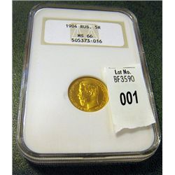 1904 Russian #5 Rubel Gold Coin MS65