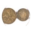 Image 1 : 2 & 5 PIASTRES, ALUMINUM BRONZE (SYRIA)