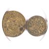 Image 2 : 2 & 5 PIASTRES, ALUMINUM BRONZE (SYRIA)