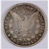 Image 2 : 1893 MORGAN DOLLAR VG (DAMAGED)