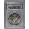 Image 4 : 1925-S PEACE DOLLAR SEGS AU-53 (VAM-3)