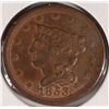 Image 1 : 1853 HALF CENT F/VF