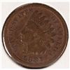 Image 1 : 1887 INDIAN HEAD CENT VG