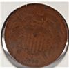 Image 1 : 1869 TWO CENT AG/G