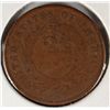 Image 2 : 1869 TWO CENT AG/G