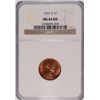 Image 1 : 1931-S LINCOLN CENT NGC MS-64 RD