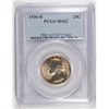 Image 1 : 1936-D WASHINGTON QUARTER PCGS MS-62