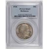 Image 1 : 1936 ROBINSON COMMEN HALF DOLLAR PCGS MS-65