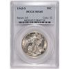 Image 1 : 1943-S WALKING LIBERTY HALF DOLLAR PCGS MS-65
