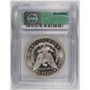 Image 4 : 1884-O MORGAN DOLLAR ICG MS-64 PL (FROSTY WHITE)