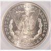 Image 3 : 1879-S MORGAN DOLLAR SEGS MS-62 (VAM-9)