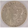 Image 2 : 1921-D MORGAN DOLLAR SEGS AU-50 (VAM-1T, EDS)