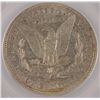 Image 3 : 1921-D MORGAN DOLLAR SEGS AU-50 (VAM-1T, EDS)