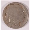 Image 1 : 1918-S BUFFALO NICKEL, VG, NICE FULL DATE!