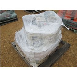 (1) LOT 5 GAL BUCKET OF REFRIGERATION OIL