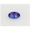 Image 2 : Natural African Tanzanite 1.28ctw Loose Gemstone AA+