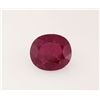 Image 1 : Loose Gemstone Faceted Ruby Corrundum
