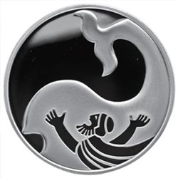 2010 Israel Jonah &amp; Whale 2 &amp; 1 NIS 2-Coin Set