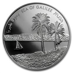 2012 Israel Sea of Galilee Silver 2 NIS PR-69 PCGS DCAM