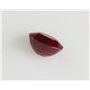 Image 2 : Loose Gemstone Faceted Ruby Corrundum
